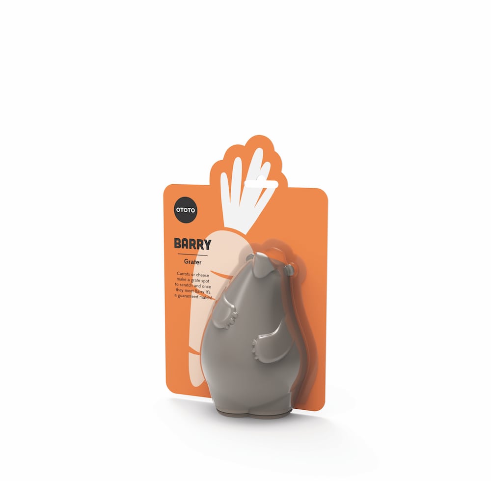 Barry rivejern - Brun